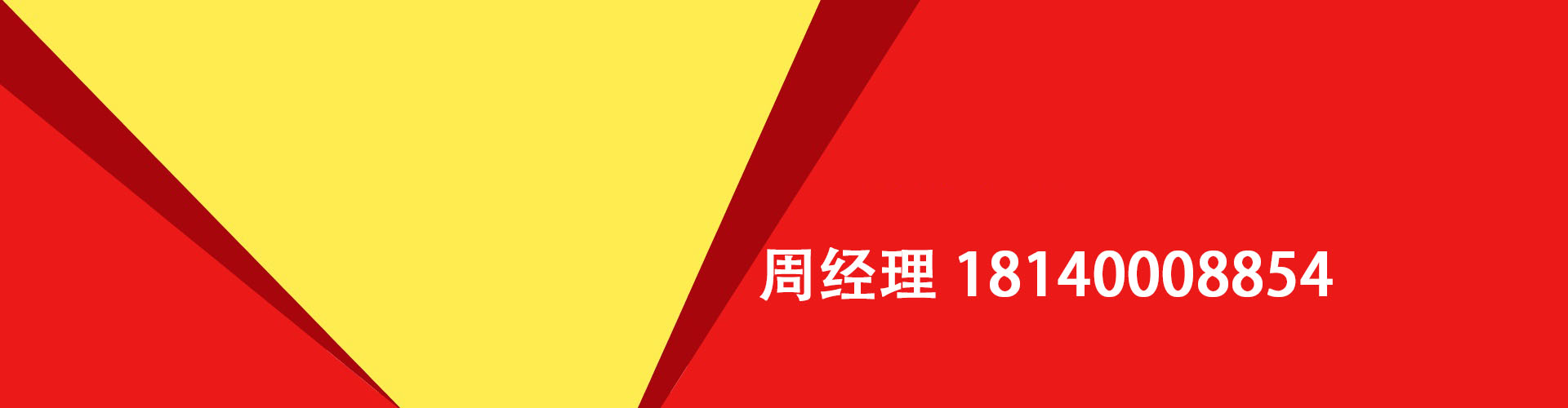 宜兴纯私人放款|宜兴水钱空放|宜兴短期借款小额贷款|宜兴私人借钱